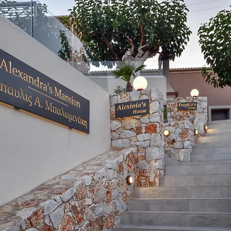 Alexandras's Mansion - Alexinia's House Villa *