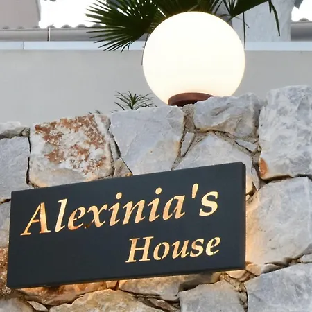 Alexandras's Mansion - Alexinia's House Villa Agia (Chania, Crete)